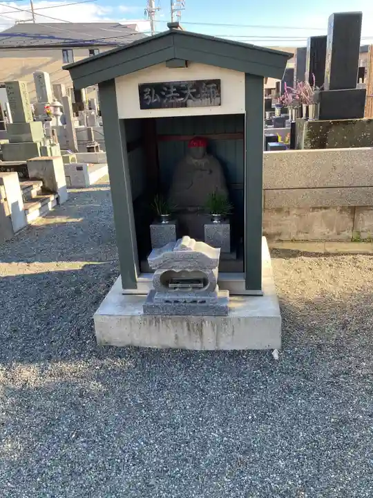 千手院(神奈川県)