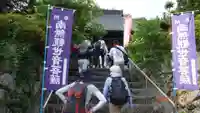 卜雲寺のその他建物