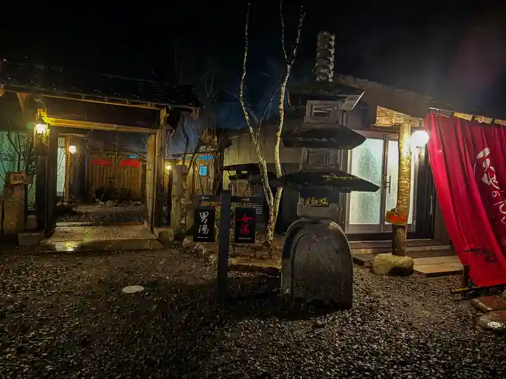 宇奈岐日女神社(大分県)