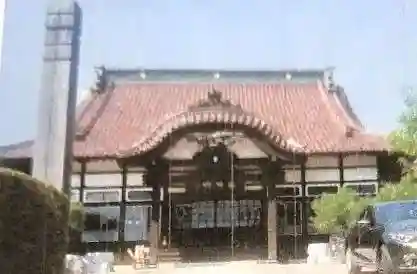 光現寺(福島県)