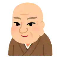 成蓮寺(島根県)