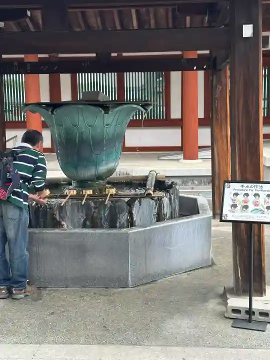 薬師寺(奈良県)