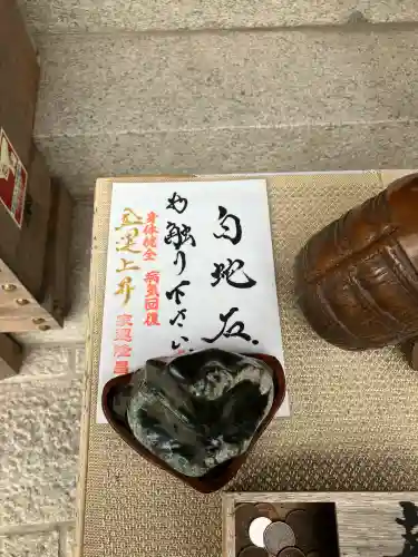 藤田神社[旧児島湾神社](岡山県)