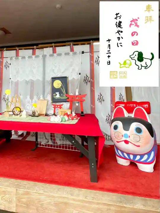 大宮・大原神社(千葉県)