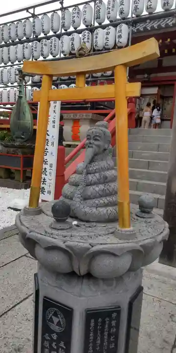 寛永寺不忍池弁天堂(東京都)