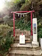 能蔵院(千葉県)