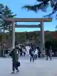 伊勢神宮内宮（皇大神宮）(三重県)