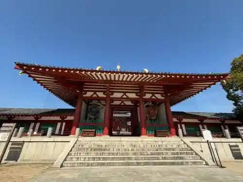 四天王寺の{uncategorized: "未分類", other: "その他", undefined: "問題あり", building: "その他建物", grave: "お墓", sacred_gate: "鳥居", guardian: "狛犬", statue: "像", buddha: "仏像", history: "歴史", nature: "自然", garden: "庭園", animal: "動物", pagoda: "塔", temizu: "手水舎", mountain_gate: "山門・神門", sanctuary: "本殿・本堂", subordinate: "末社・摂社", art: "芸術", scenery: "景色", jizo: "地蔵", ema: "絵馬", goshuin: "御朱印", omikuji: "おみくじ", items: "授与品その他", amulet: "お守り", goshuincho: "御朱印帳", eats: "食事", festival: "お祭り", votive_dance: "神楽", shichigosan: "七五三参", wedding: "結婚式", experience: "体験その他", initially: "初詣", around: "周辺", anti_infection: "感染症対策"}