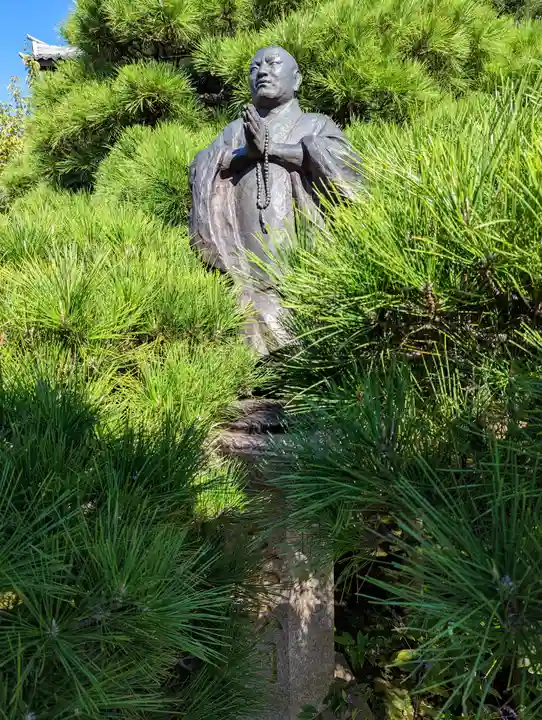 本昌寺(京都府)