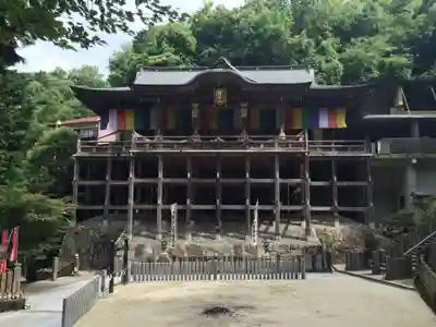 狸谷山不動院の本殿・本堂