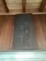 庚申堂(加納中広江町)のその他建物