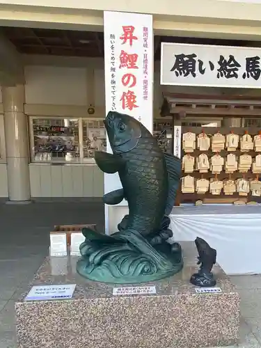 廣島護國神社(広島県)