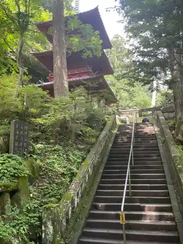 榛名神社(群馬県)