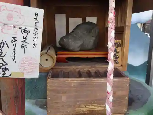 かえる神社の本殿