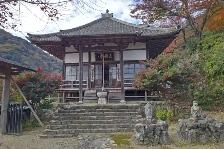 行基寺(岐阜県)