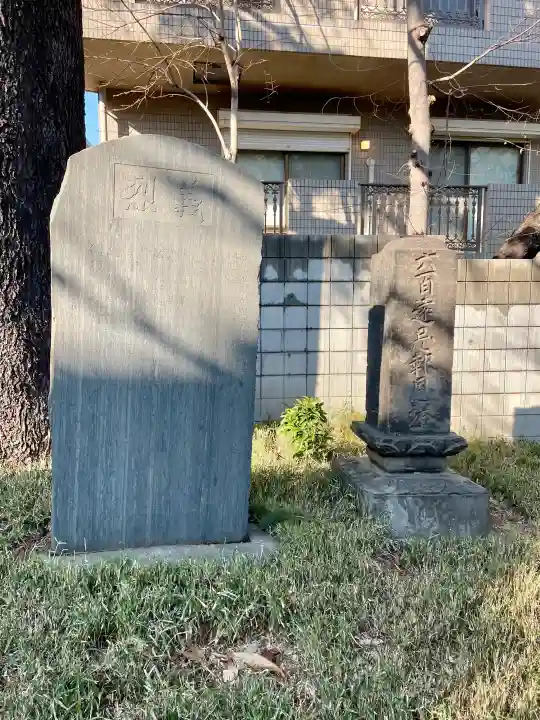仙寿院の{uncategorized: "未分類", other: "その他", undefined: "問題あり", building: "その他建物", grave: "お墓", sacred_gate: "鳥居", guardian: "狛犬", statue: "像", buddha: "仏像", history: "歴史", nature: "自然", garden: "庭園", animal: "動物", pagoda: "塔", temizu: "手水舎", mountain_gate: "山門・神門", sanctuary: "本殿・本堂", subordinate: "末社・摂社", art: "芸術", scenery: "景色", jizo: "地蔵", ema: "絵馬", goshuin: "御朱印", omikuji: "おみくじ", items: "授与品その他", amulet: "お守り", goshuincho: "御朱印帳", eats: "食事", festival: "お祭り", votive_dance: "神楽", shichigosan: "七五三参", wedding: "結婚式", experience: "体験その他", initially: "初詣", around: "周辺", anti_infection: "感染症対策"}