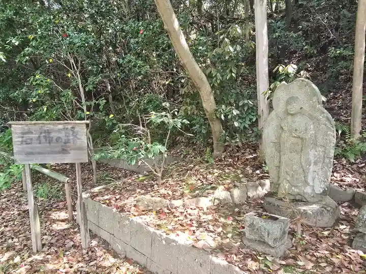 白毫寺(奈良県)