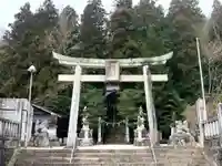太歳神社(広島県)