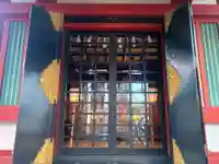 茶ノ木稲荷神社(東京都)