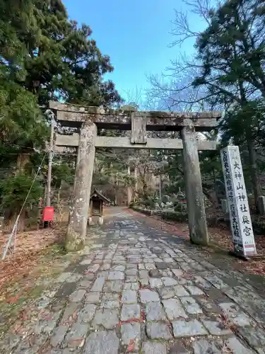 大神山神社奥宮(鳥取県)
