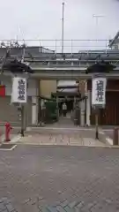 山桜神社の建物その他