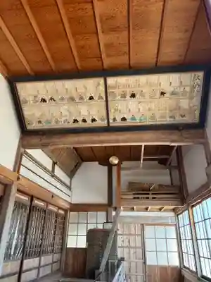 極楽寺(三重県)