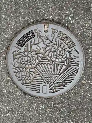 阿閇神社(兵庫県)