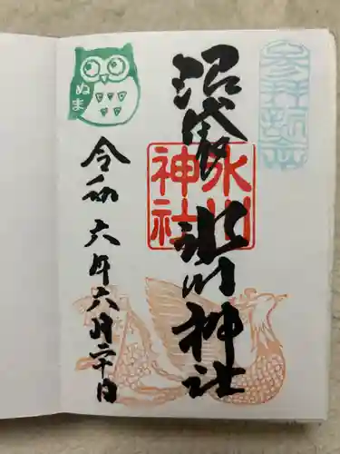 中野沼袋氷川神社(東京都)