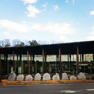 鹿嶋吉田神社の周辺
