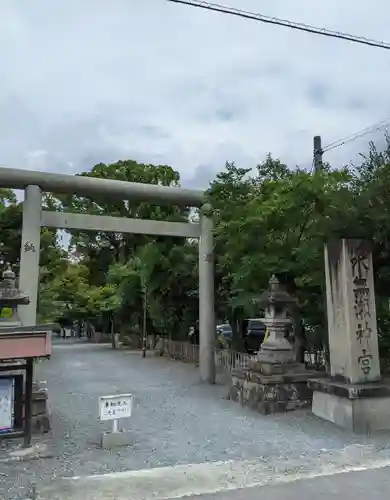 水無瀬神宮の鳥居