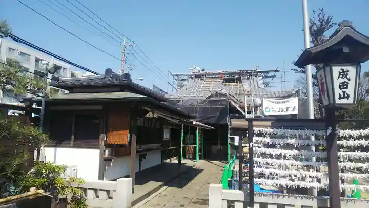 常性寺のその他建物