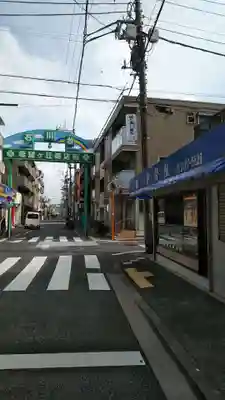 雪ケ谷八幡神社(東京都)