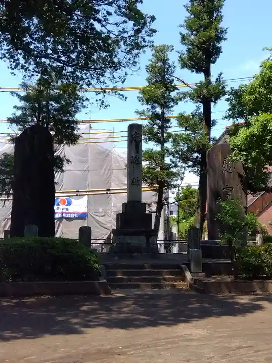 八幡神社(東京都)