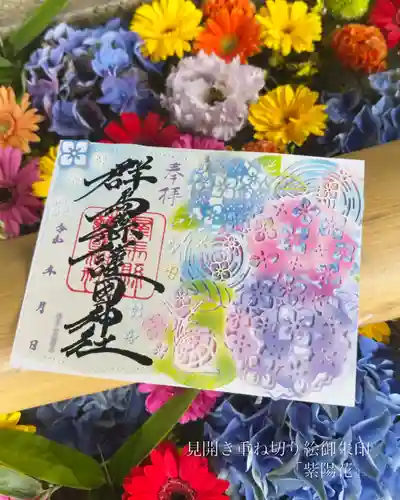 群馬県護国神社(群馬県)