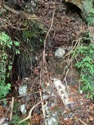 聖寳寺の手水舎