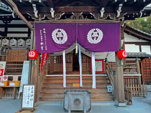 桑名宗社（春日神社）(三重県)