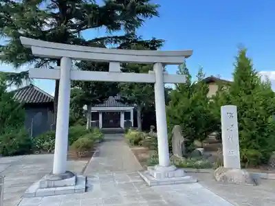 西熊野神社(東京都)