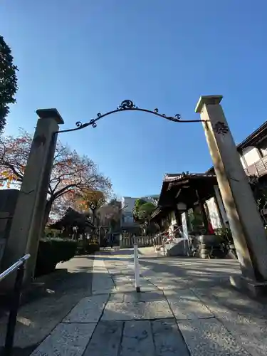 白山神社の山門