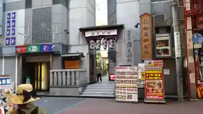 露天神社（お初天神）のその他建物