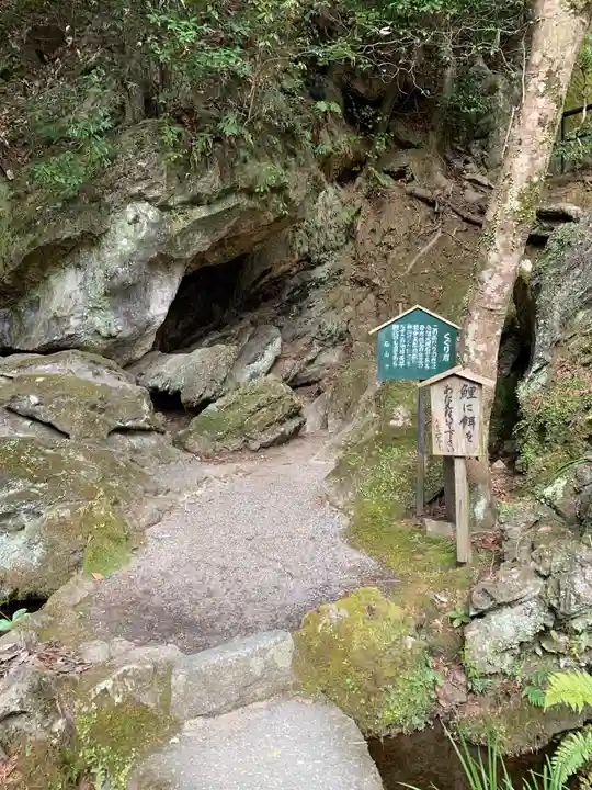 石山寺のその他建物