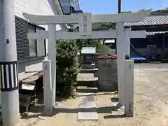 蛭子神社(愛媛県)