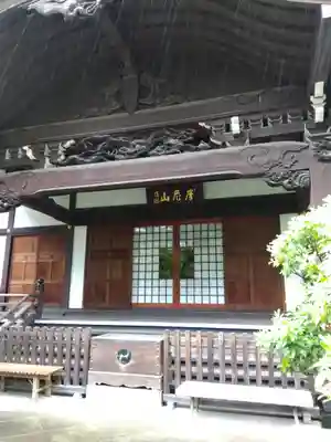 成就院の本殿・本堂