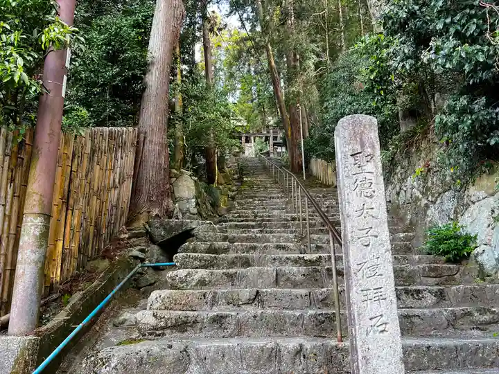 長命寺(滋賀県)