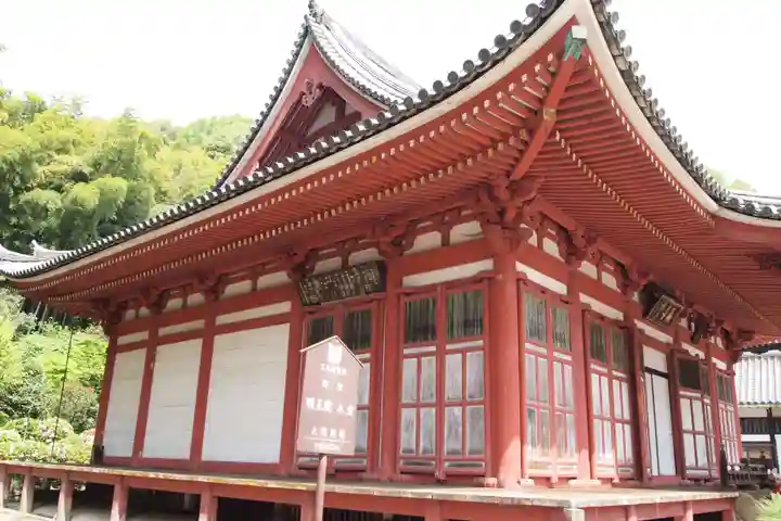 明王院の本殿・本堂