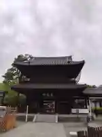 泉岳寺(東京都)