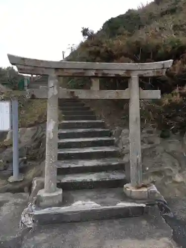 楫の三郎山神社の鳥居