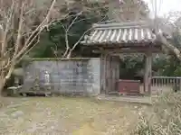 隣聖院のその他建物