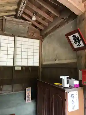 大照院のその他建物