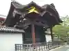 大徳寺の山門・神門