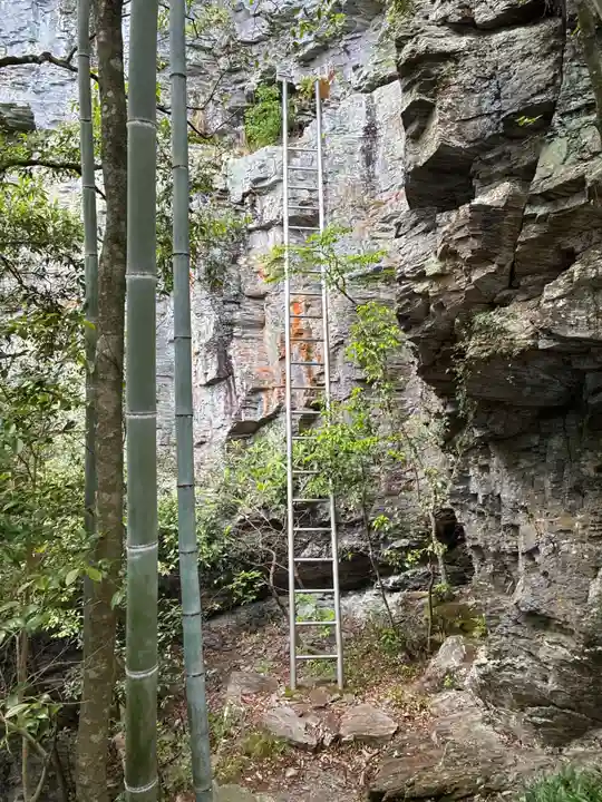 建治寺(徳島県)